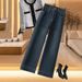 Clair Fleece-Lined Straight-Leg Jeans For Women 2025 New Elastic Trendy Narrow Loose Wide-Leg Pants_mkmklike.com