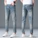 Men's Clothing Heavy Washed Jeans Trendy Slim Fit Distressed Slim-Fit Jeans For Men – Vintage Washed Denim With Artistic Rips, Streetwear Staple_mkmklike.com