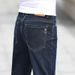 Four Seasons Versatile Jeans Men's Slim-fit Straight Jeans Men's Elastic Fattened Plus Size Business Jeans Men's_mkmklike.com