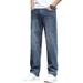 High-end New Jeans Men's 2025 Spring And Autumn Straight-leg Loose Pants_mkmklike.com