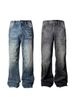 Men's Distressed Washed Straight Leg Bootcut Jeans - Vintage Denim Pants For Casual Wear (Black, Blue)_mkmklike.com