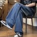 Gradient Retro Jeans For Men, Loose Straight, Casual Drape, Teenage Students, Wide-leg Long Pants For Men, Summer_mkmklike.com