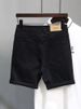 Summer Denim Shorts For Men Trendy High End Retro Casual Distressed Wash Slim Fit Five Point_mkmklike.com