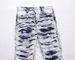 Vintage Camo Patchwork Distressed Embroidered Ripped Jeans For Men & Women - Loose Fit Streetwear Denim Pants_mkmklike.com