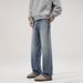 Men's Vintage Washed Ice Blue High Street Straight Jeans | Clean Fit Denim Pants | Retro Distressed Style | Comfortable Cotton Blend_mkmklike.com