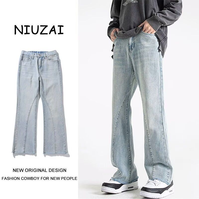 Men's Clothing Flared Jeans Spring And Autumn All Match Slim Large Size Straight Wide Leg Pants_mkmklike.com