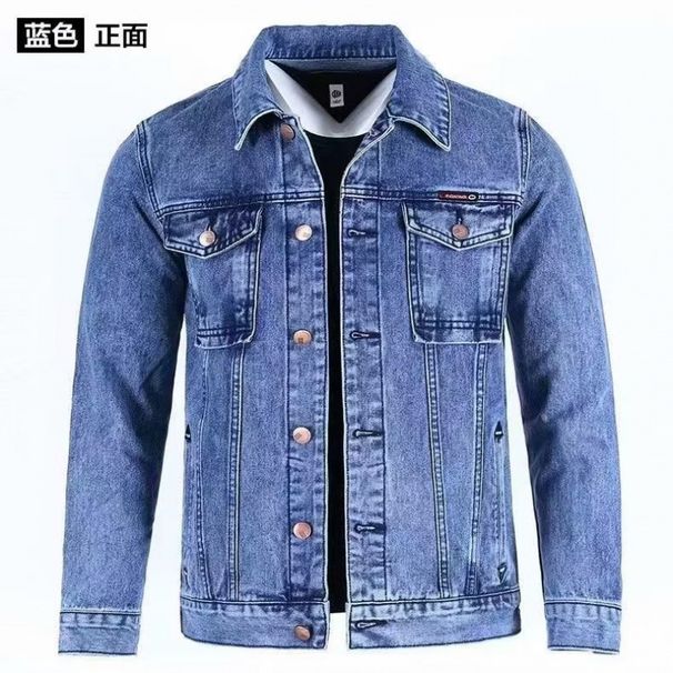 2024 Spring Korean Style Trendy Jacket Men's Casual Versatile Autumn Winter Youth Student Denim Shirt_mkmklike.com