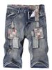 Men's Slim Fit Denim Shorts Mid Length Ripped And Patched Straight Leg Distressed Summer Style_mkmklike.com