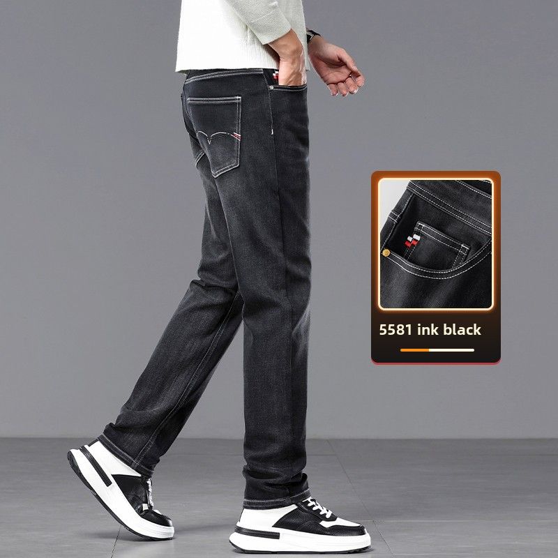 Thickened Jeans Men's Loose Straight Pants Stretch Casual Pants_mkmklike.com