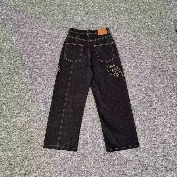 Simple And Fashionable Denim Fabric, Comfortable Solid Color, Simple Style Wide-leg Jeans For Daily Commuting, Outdoor Travel_mkmklike.com