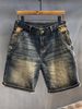High-end Trendy Retro Ripped Denim Shorts For Men, Stylish And Cool, Five-point Pants, Slim Fit Riding Breeches_mkmklike.com