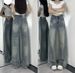 Women's High-Waisted Wide Leg Jeans Loose Fit Relaxed Style Slightly Flared Floor-Length Retro Denim for Spring Autumn_mkmklike.com