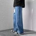 Men's Black Wide Leg Casual Jeans Straight Fit Korean Style Dad Pants Spring Trendy Plus Size_mkmklike.com