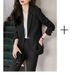 Women's Clothing Red simple fashion suit suit women's suit jacket high waist straight fashion_mkmklike.com