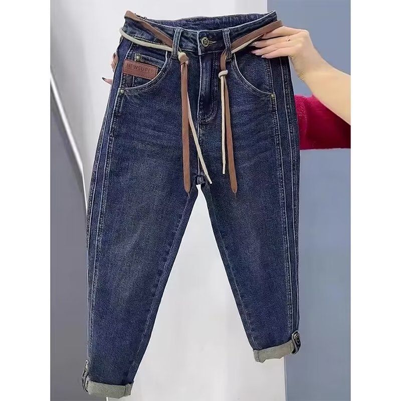 High Waisted Harem Jeans For Women Slimming Carrot Pants Plus Size Pear Shaped Petite Chubby Girls Spring Autumn Style_mkmklike.com