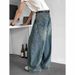 High Street Vintage Washed Wide-Leg Jeans for Men Oversized Denim Pants with Distressed Details_mkmklike.com