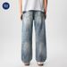 Men's Clothing Streetwear Distressed Jeans - American Style Washed Denim Pants With Bamboo Texture & Ripped Details (Light Blue)_mkmklike.com