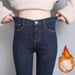 Fleece-lined Thickened Women's 2025 New And Winter Slim-fit Jeans, High-waisted, Popular Autumn Style, High Elasticity_mkmklike.com
