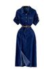 Women's Clothing High End Polo Collar Denim Dress Summer Split Belt Design Niche Temperament Long Skirt_mkmklike.com
