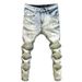 Men's Slim Fit Stretch Denim Jeans – Gradient Washed High Street Straight Leg Pants (S-XXXL) – Contemporary British Style Casual Trousers_mkmklike.com