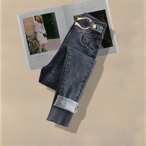 Women's Clothing Fashion All Match Temperament Foreign Style Tops Slim Casual Jeans_mkmklike.com