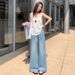 K New Jeans, Children's Casual Micro Flared Pants, Loose And Versatile, Casual Floor Length_mkmklike.com
