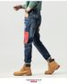 Men's Distressed Patchwork Embroidered Slim Fit Jeans - High Street Fashion Straight Leg Denim Pants For Casual Wear_mkmklike.com