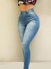 K Fashionable High Waisted Elastic Slim Fit Denim Shorts_mkmklike.com