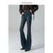 Vintage-Inspired High Waist Stretch Flared Jeans For Women - Retro Slim Fit With Bootcut Leg & Tummy Control (Regular & Long Length Options)_mkmklike.com