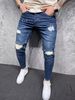 Men's Slim Fit Stretch Jeans - Ripped & Distressed Denim Pants With High Elasticity, Comfortable Cotton Blend, Skinny Tapered Leg For Casual Style_mkmklike.com