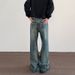 Cleanfit Vintage Washed Jeans - High Street Distressed Denim Pants For Men & Women, Straight To Slight Flare, Retro Blue_mkmklike.com