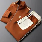 Outerwear Sets_mkmklike