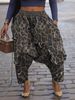 Women's Clothing Trendy Camouflage Ripped Harem Pants For Women Loose Street Style Drop Crotch Distressed And Ripped_mkmklike.com