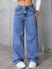 Hot-Selling Jeans For Women Sweet And Spicy Style High-Waisted Wide-Leg Loose Casual Long Pants Cross-Border_mkmklike.com