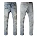Mens Jeans For Guys Rip Slim Fit Skinny Man Pants Orange Star Patches Wearing Biker Denim Cult Stretch Motorcycle Trendy_mkmklike.com