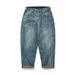 Men's Clothing Men's Wear | 25SS Japanese Style Loose Fit Deep Crotch Heavy Wash Straight Leg Selvedge Denim Basic Men's Jeans_mkmklike.com