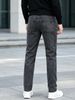 Men's Stretch Slim Fit Straight Leg Jeans High Street Style Elegant Basic Business Trendy Trousers_mkmklike.com