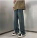 Men's Solid Color Straight Leg Jeans Casual Trendy Brand Summer Cool And Stylish Wide Leg Pants_mkmklike.com