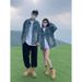 Blue Jacket For Men Women, 2025 Spring And Autumn Fashion Brand Washed Couple's Denim Jacket, Top_mkmklike.com