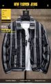 Loom Autumn Black White Striped Denim Youth Trendy Brand Style Loose Streetwear Cool Jacket For Men European And American_mkmklike.com