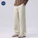 Nordmann Muqiu Clothing | 2025 Autumn Winter New Men's Loose Straight Commuter Versatile Solid Color Cotton Casual Pants_mkmklike.com