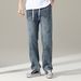 Men's Clothing Heavyweight High End Patchwork Jeans Men's Autumn And Winter New High Street Wide Leg Drape Straight Trousers_mkmklike.com