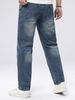 Men's Straight Leg Jeans Trendy Blue Comfortable Versatile All Seasons_mkmklike.com