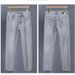 Men's Clothing Spring/Autumn Men's Slim Fit Stretch Jeans Style Straight Leg Casual Trendy Versatile Youthful Style_mkmklike.com