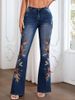 Women's Clothing High Street Trendy Brand Washed Floral Embroidery Slightly Flared Trousers_mkmklike.com