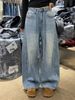 Starry Night Distressed Loose Wide-Leg High Waist Women's Jeans Rhinestone Embellishments Korean Style Pants_mkmklike.com