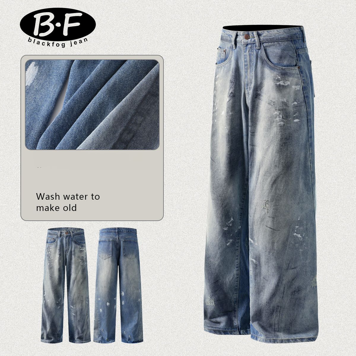 Men's Clothing Vintage Distressed Dirty Stained Ripped Loose Straight Floor Length Jeans_mkmklike.com