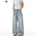 Men's Clothing Men's & Women's Classic Straight-Leg Jeans | Comfortable Loose Fit | Vintage Wash | Slimming & Stylish | Casual Everyday Wear_mkmklike.com