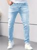 Men's Slim Fit Ripped Jeans - Stretch Denim Skinny Pants With Distressed Details For Casual Streetwear_mkmklike.com