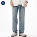 Nordmann Muqiu Men's Clothing | Summer Thin Trendy Brand Washed Jeans Men Loose Straight American Retro Wide-Leg Long Pants_mkmklike.com